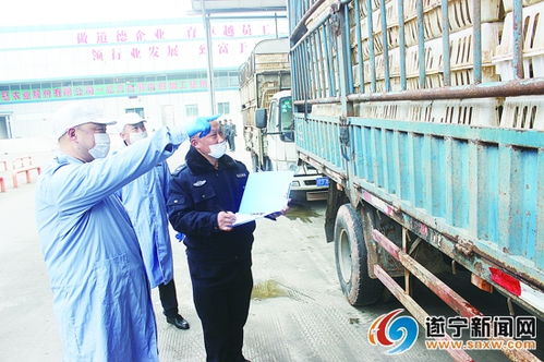 農(nóng)業(yè) 畜牧部門嚴(yán)查禽類制品廠 確保禽類肉制品安全供應(yīng)