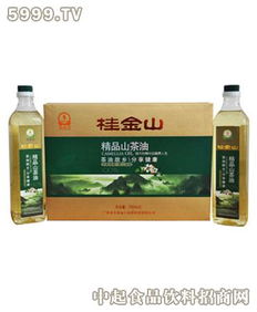 桂金山精品山茶 桂金山調(diào)味品